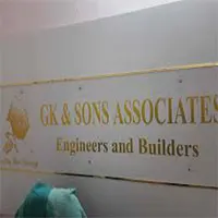 G K And Sons Associates in Ramanathapuram, Coimbatore, Tamil Nadu 641045