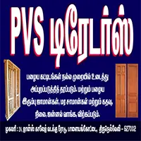 PVS Traders in Palayamkottai, Tirunelveli, Tamil Nadu 627002