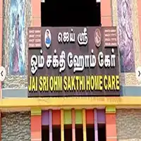 Jai Sri Ohm Sakthi Home Care in Peelamedu, Coimbatore, Tamil Nadu 641004
