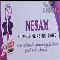 Nesam Home And Nursing Care in K Pudur, Madurai, Tamil Nadu 625007