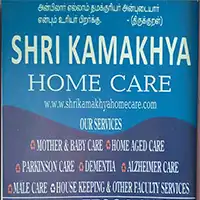 Shri Kamakhya Home Care Service in Vilangudi, Madurai, Tamil Nadu 625018