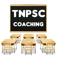  Best TNPSC Coaching Centre in Virudhunagar